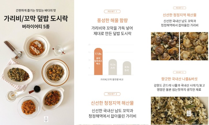 오름_홈피.jpg
